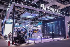 通过“AI+景象形象”融合手艺实现百万平方公里