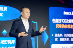 正在中力上稳居全球第一梯队