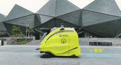 21项国际领先认