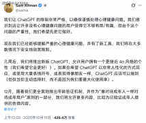 全球“老”纷纷上山飙车